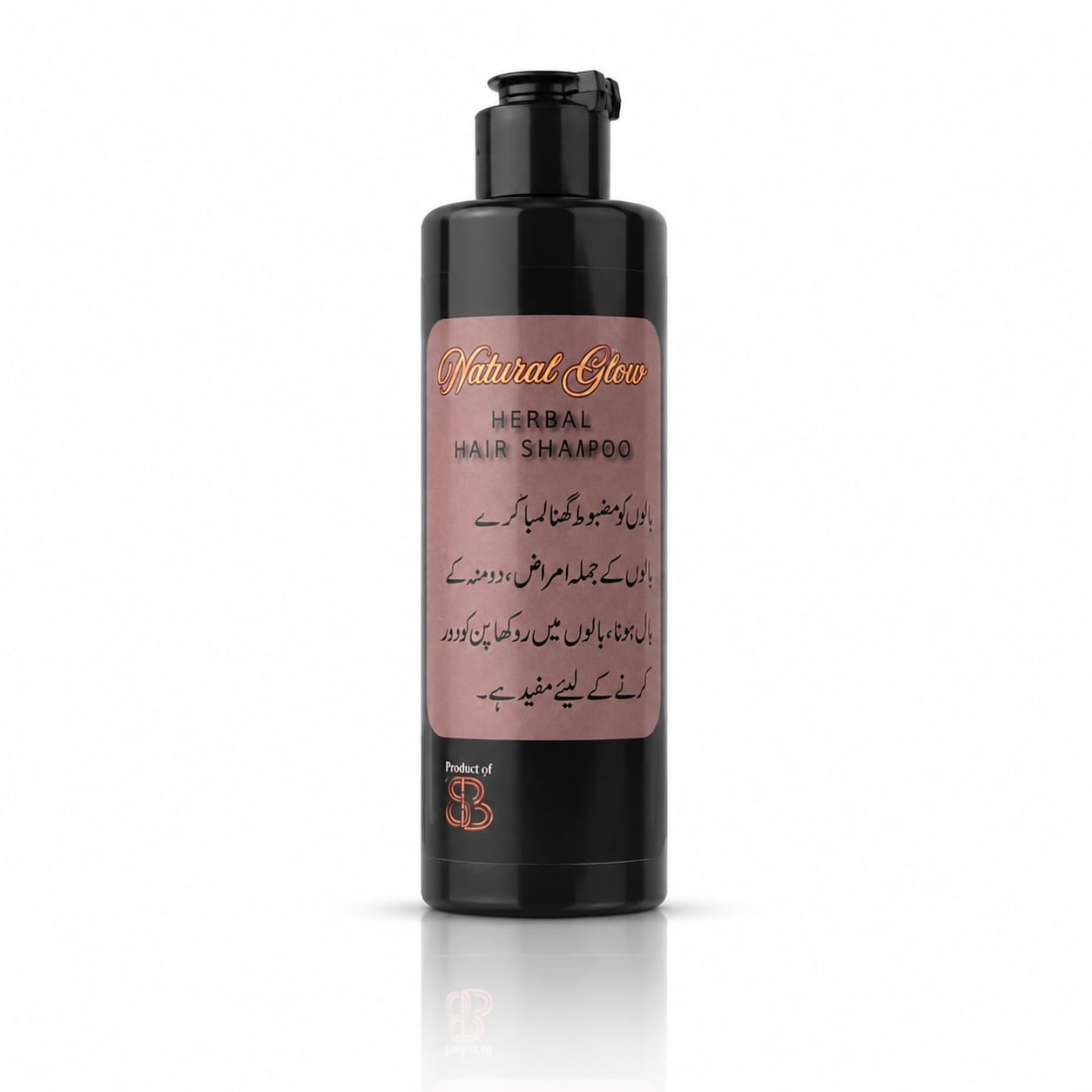 Herbal Hair Shampoo